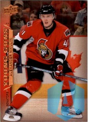 2007-08 Upper Deck Young Guns #486 Alexander Nikulin